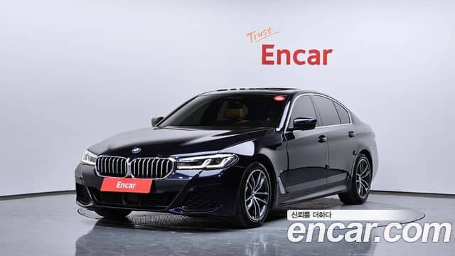 BMW 5 Series, 2023