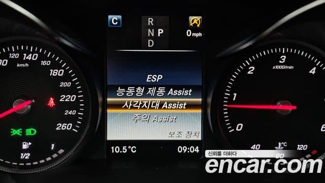 Mercedes-Benz C-Class, 2018