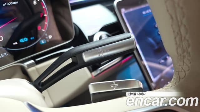 Mercedes-Benz S-Class, 2022