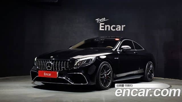 Mercedes-Benz S-Class, 2018