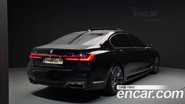 BMW 7 Series, 2020