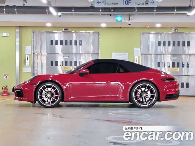 Porsche 911, 2020