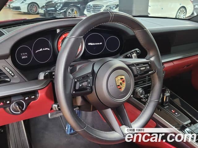 Porsche 911, 2020