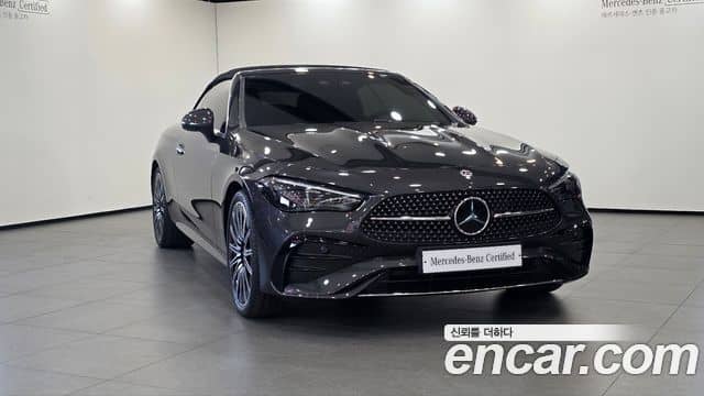 Mercedes-Benz CLE-Class, 2025