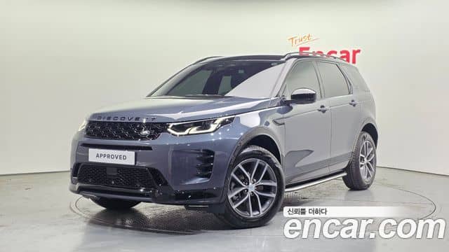 Land Rover Discovery Sport, 2025