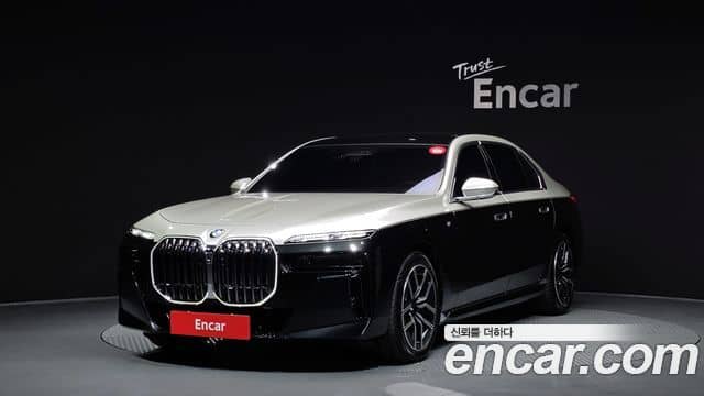 BMW 7 Series, 2025