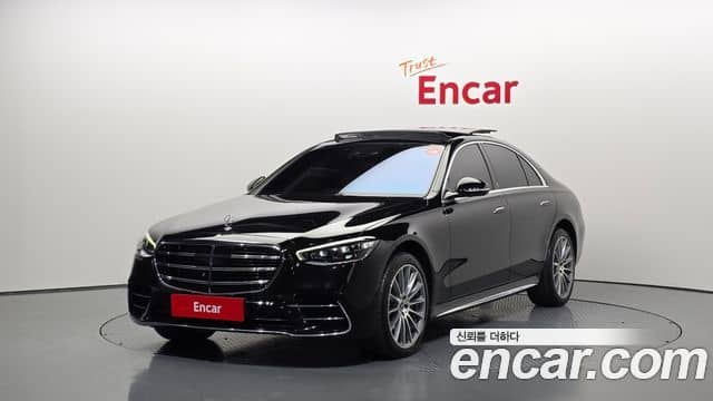 Mercedes-Benz S-Class, 2023