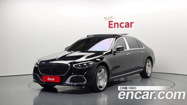 Mercedes-Benz S-Class, 2022