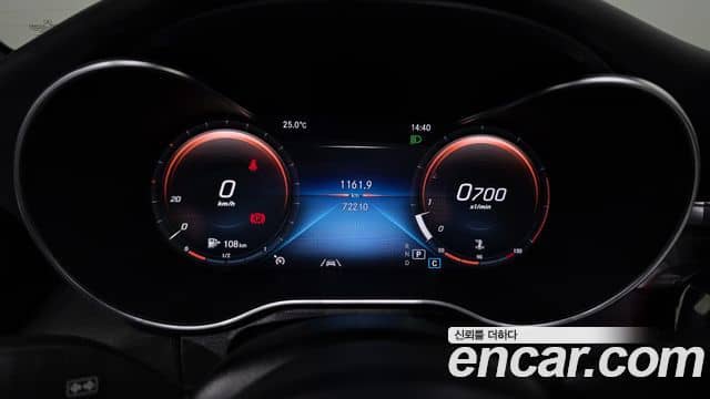 Mercedes-Benz C-Class, 2020