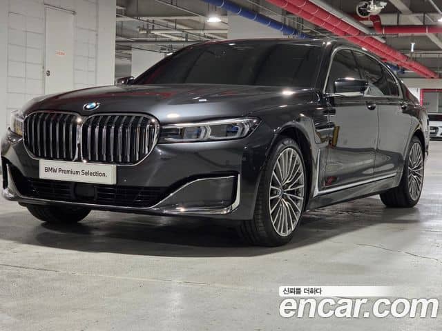 BMW 7 Series, 2021