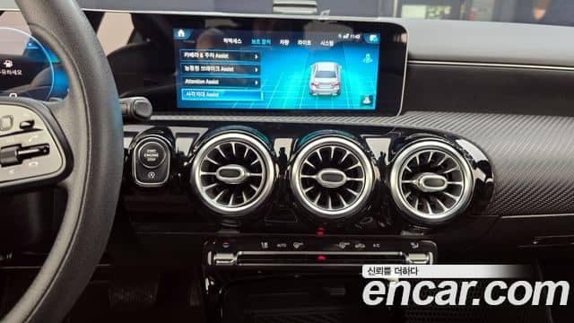 Mercedes-Benz A-Class, 2020
