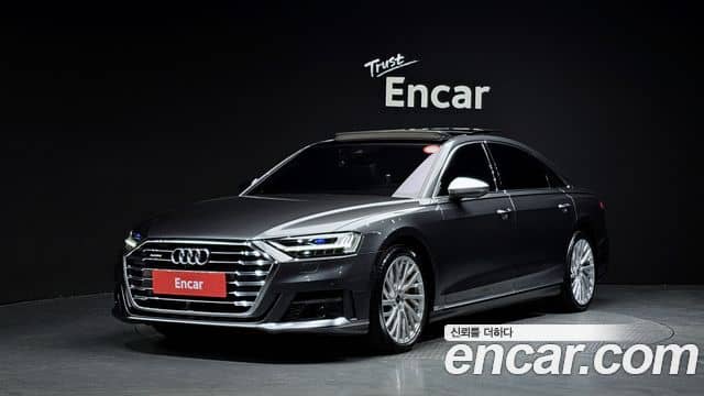 Audi A8, 2021