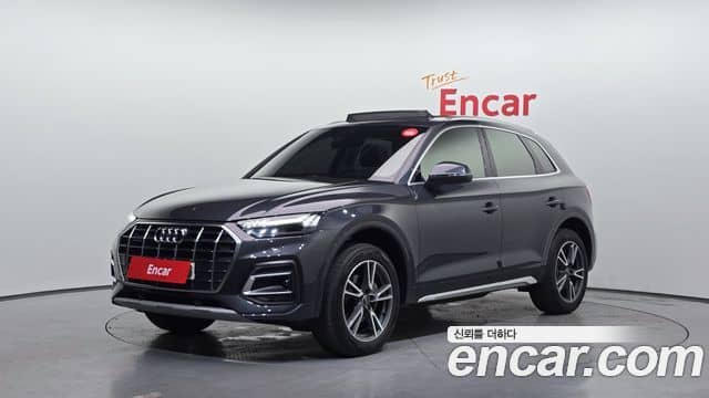 Audi Q5, 2021