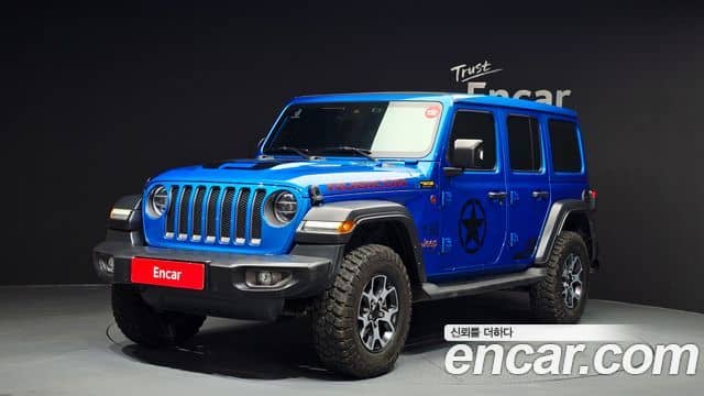 Jeep Wrangler, 2021