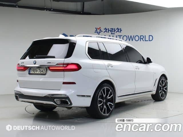 BMW X7, 2021