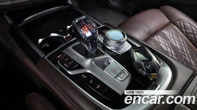 BMW 7 Series, 2020