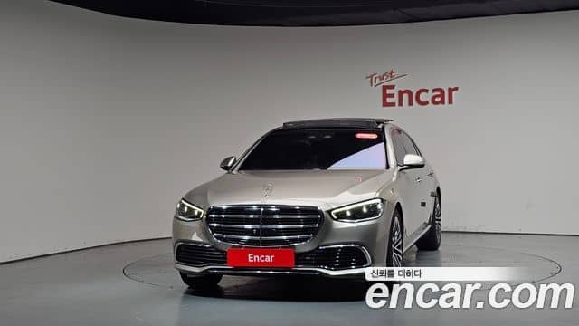 Mercedes-Benz S-Class, 2021