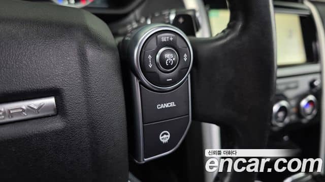 Land Rover Discovery 5, 2018