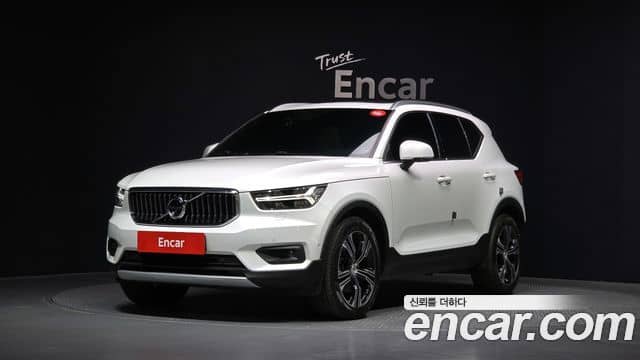 Volvo XC40, 2020