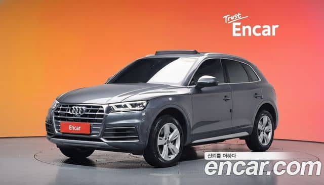 Audi Q5, 2020