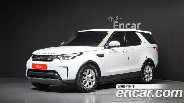 Land Rover Discovery 5, 2020