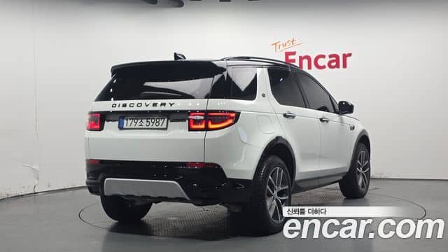 Land Rover Discovery Sport, 2025