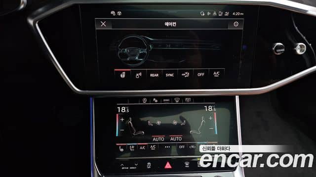 Audi A6, 2023