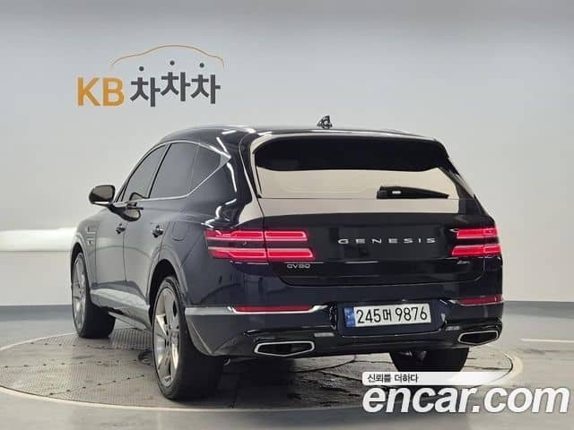 Genesis GV80, 2023