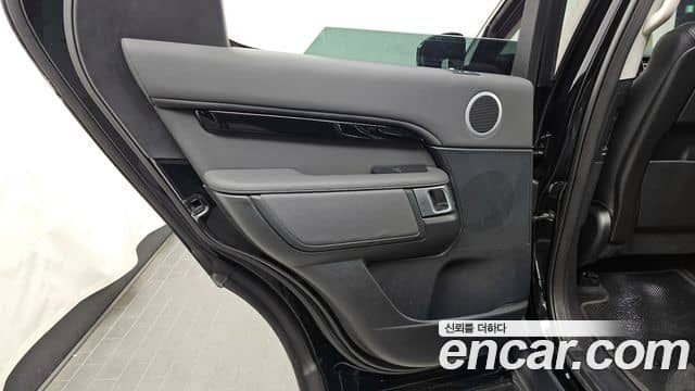 Land Rover Discovery 5, 2020
