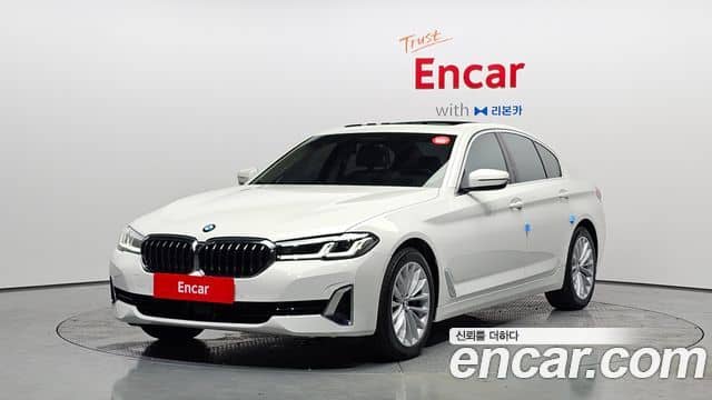 BMW 5 Series, 2020