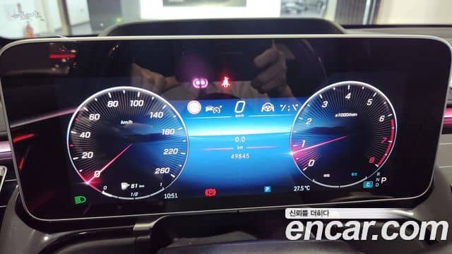 Mercedes-Benz S-Class, 2023