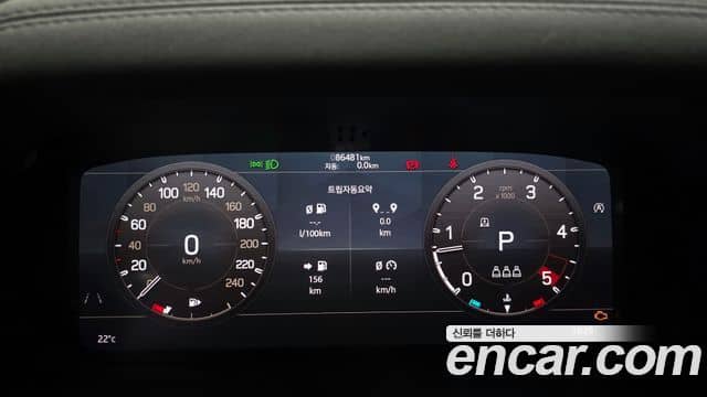 Land Rover Defender, 2020