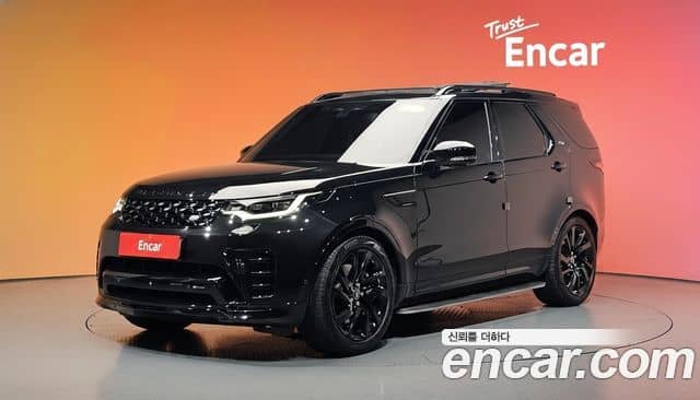 Land Rover Discovery 5, 2023