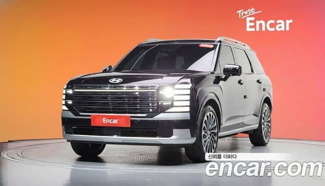 Hyundai Palisade, 2026