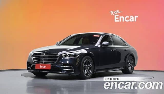 Mercedes-Benz S-Class, 2021