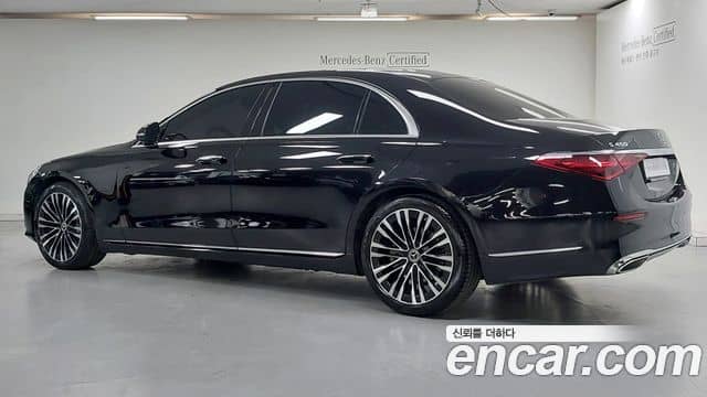Mercedes-Benz S-Class, 2023