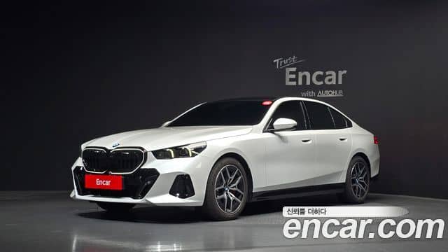 BMW 5 Series, 2025