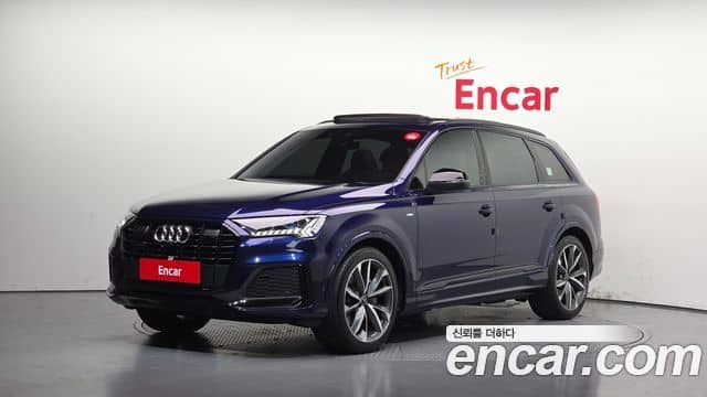 Audi Q7, 2023