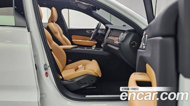 Volvo XC60, 2023