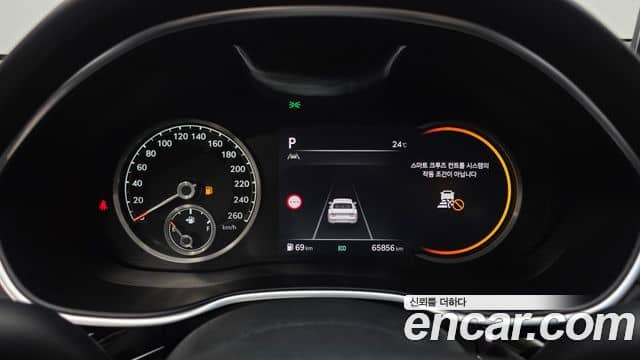Genesis G80, 2022