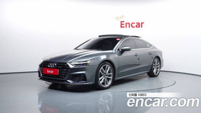 Audi A7, 2021