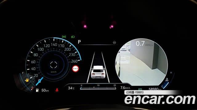 Genesis GV80, 2022