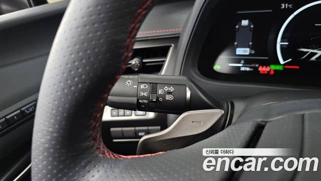 Lexus UX300h, 2026