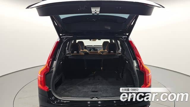 Volvo XC90, 2022