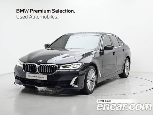 BMW 5 Series, 2023