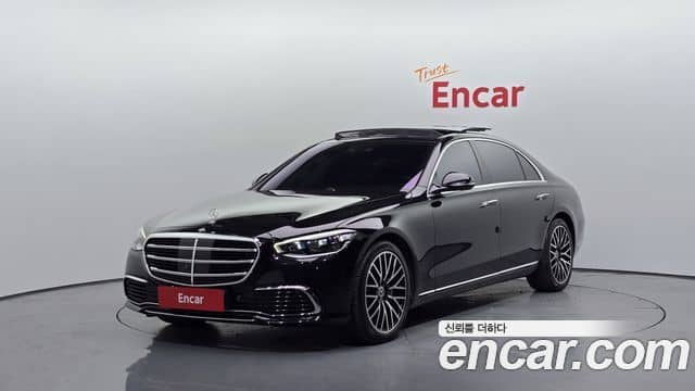Mercedes-Benz S-Class, 2022