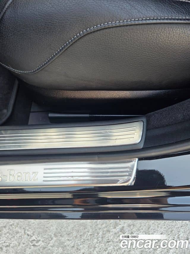 Mercedes-Benz S-Class, 2020