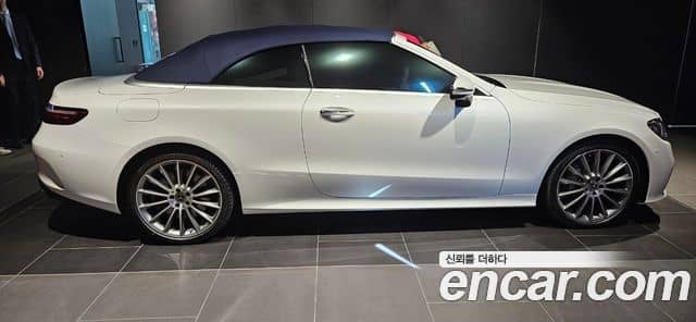 Mercedes-Benz E-Class, 2023