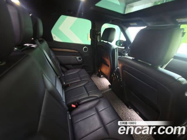 Land Rover Discovery 5, 2020