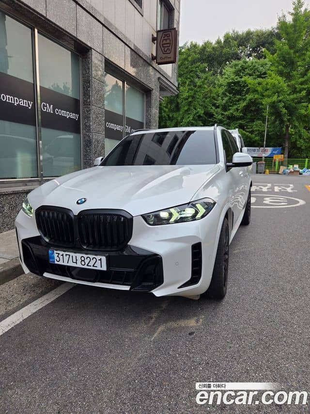 BMW X5, 2026